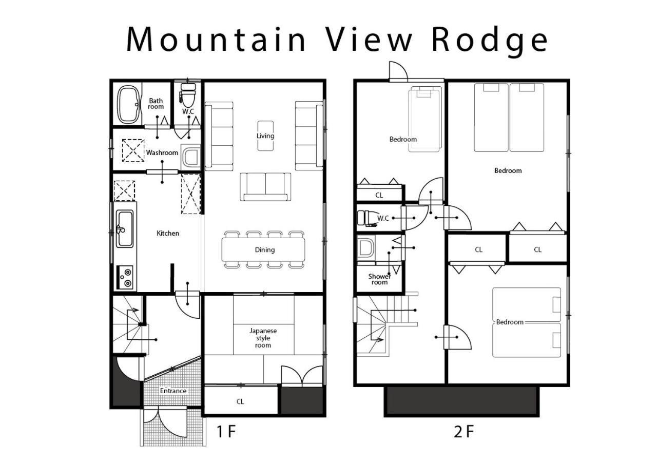 Mountain View Lodge NakaNakafurano Exteriör bild